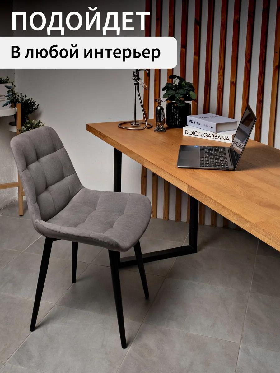 Предметная фотосъёмка в Казани