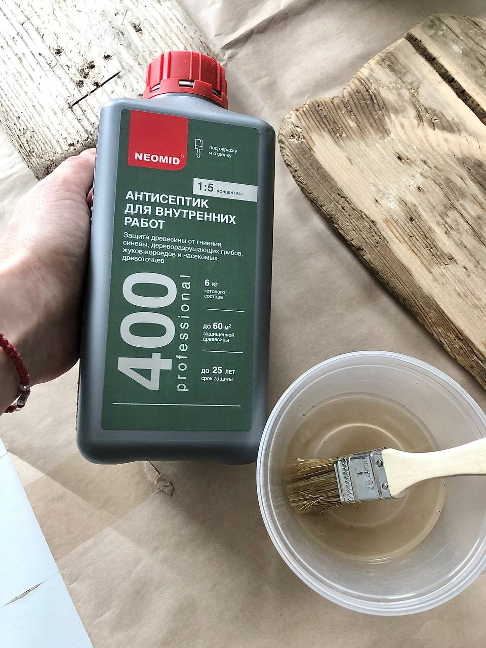 Каталог работ. Современная художница Елена Алексеева (Alpha_Vita)