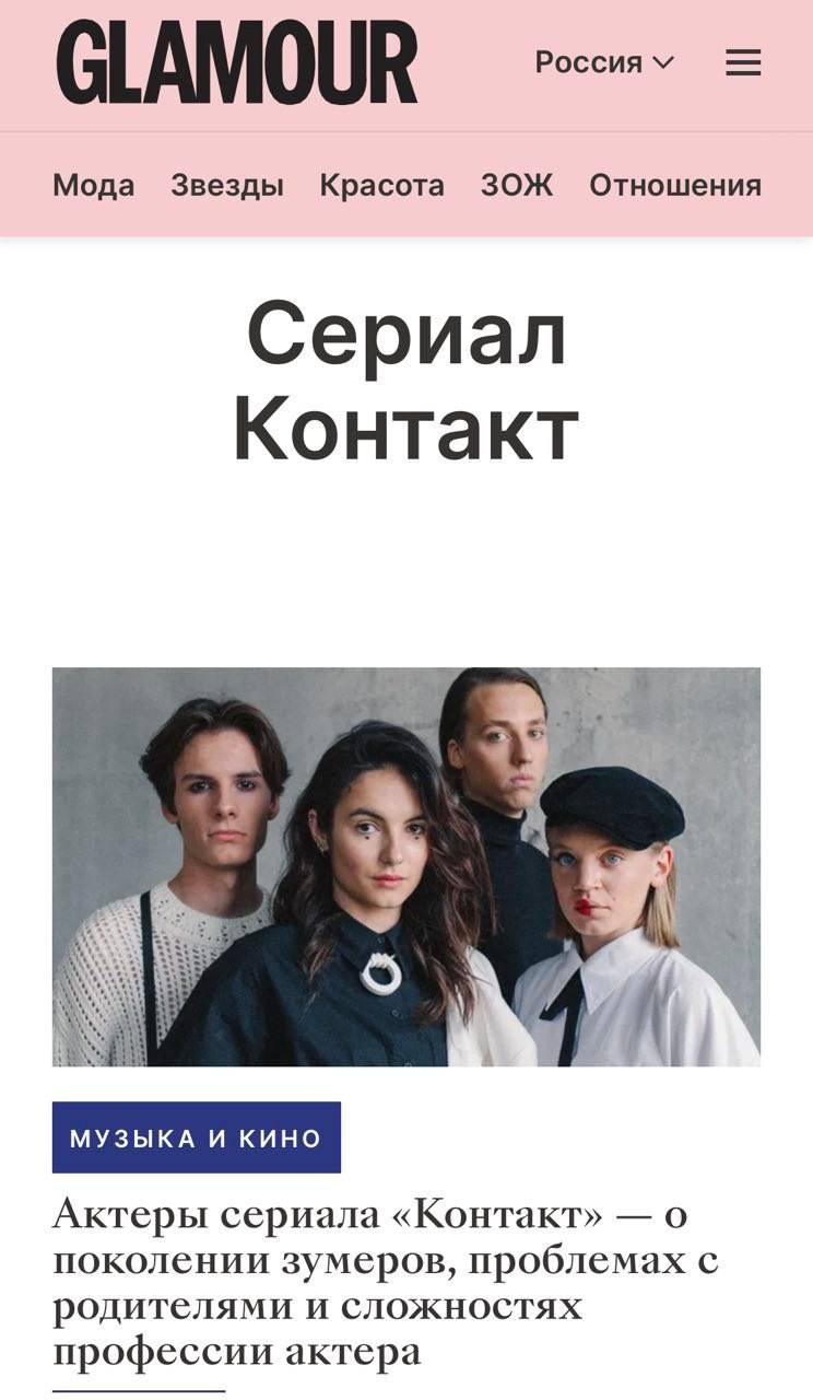 Публикации