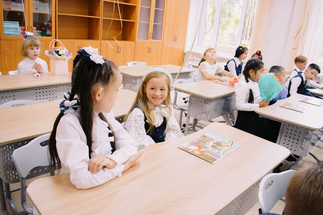 Школа.1 сентября. Главная