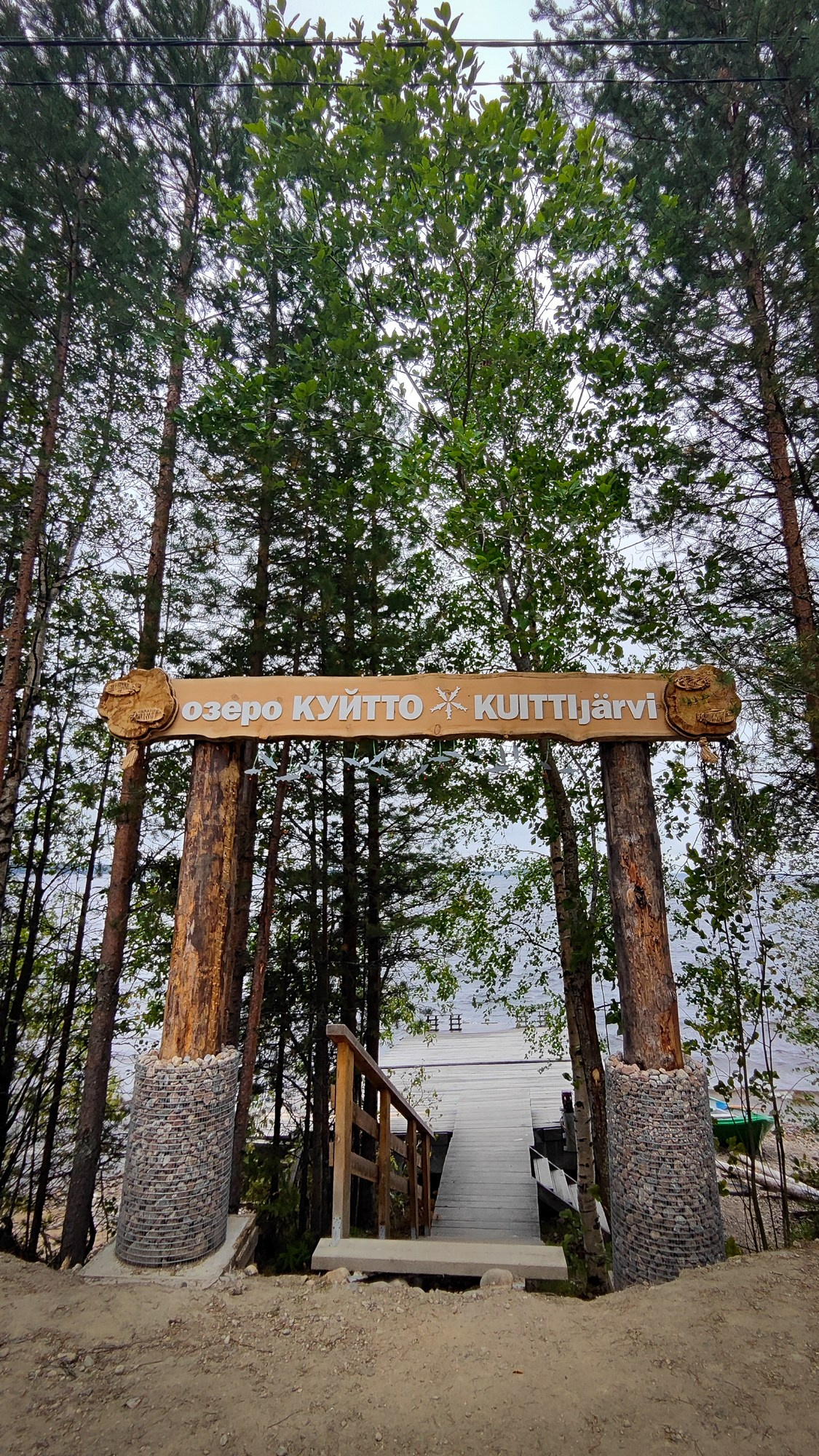 Репортаж с ретрита. Фотограф Ксения Соло