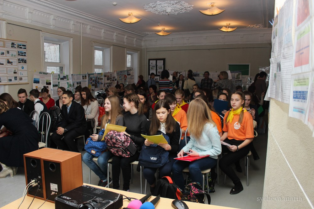 Детско-юношеская экологическая научная конференция. Детский и семейный фотограф, фотограф мероприятий Нижний Новгород