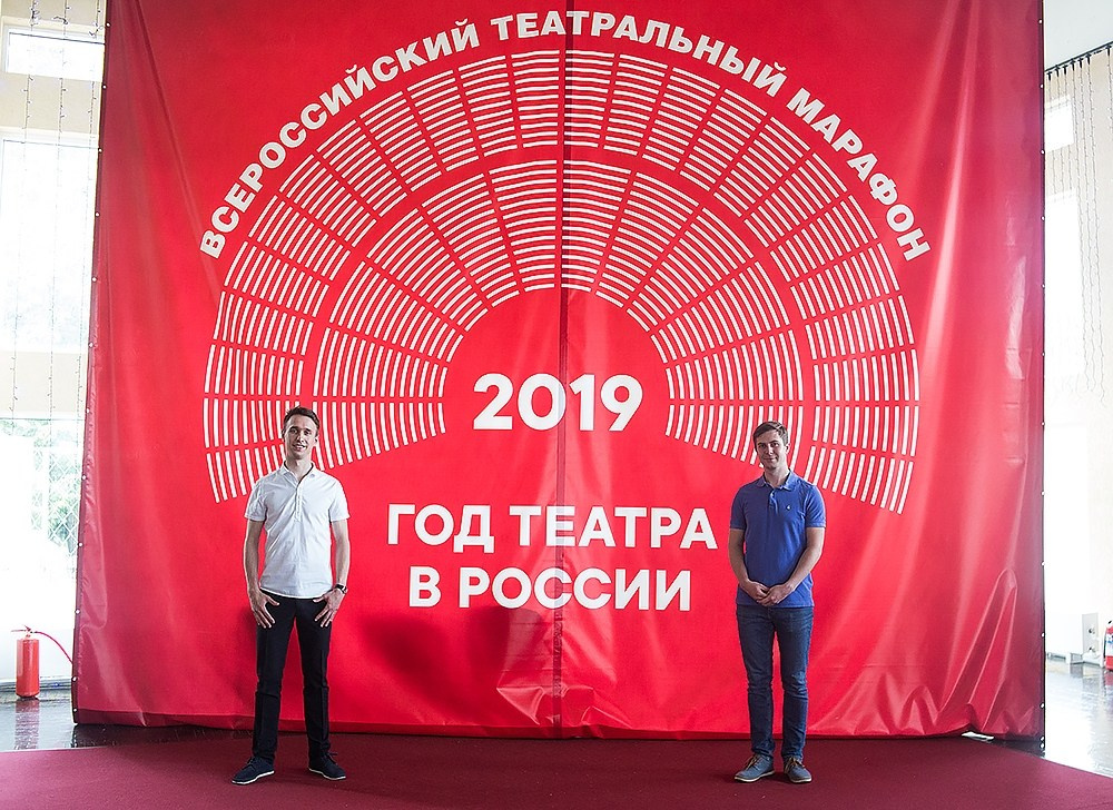 Благотворительный показ ТЮЗ. Детский и семейный фотограф, фотограф мероприятий Нижний Новгород