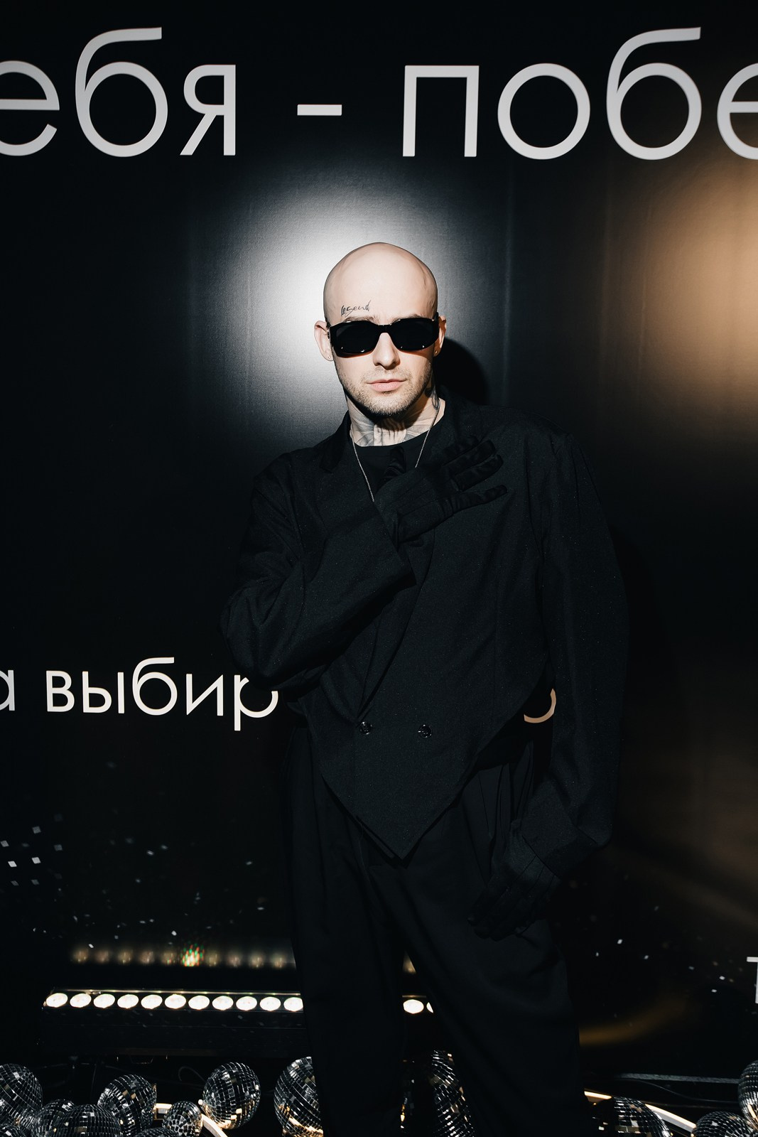 ШОУ «ЗАПУСК». Фотограф Москва Владимир Филин