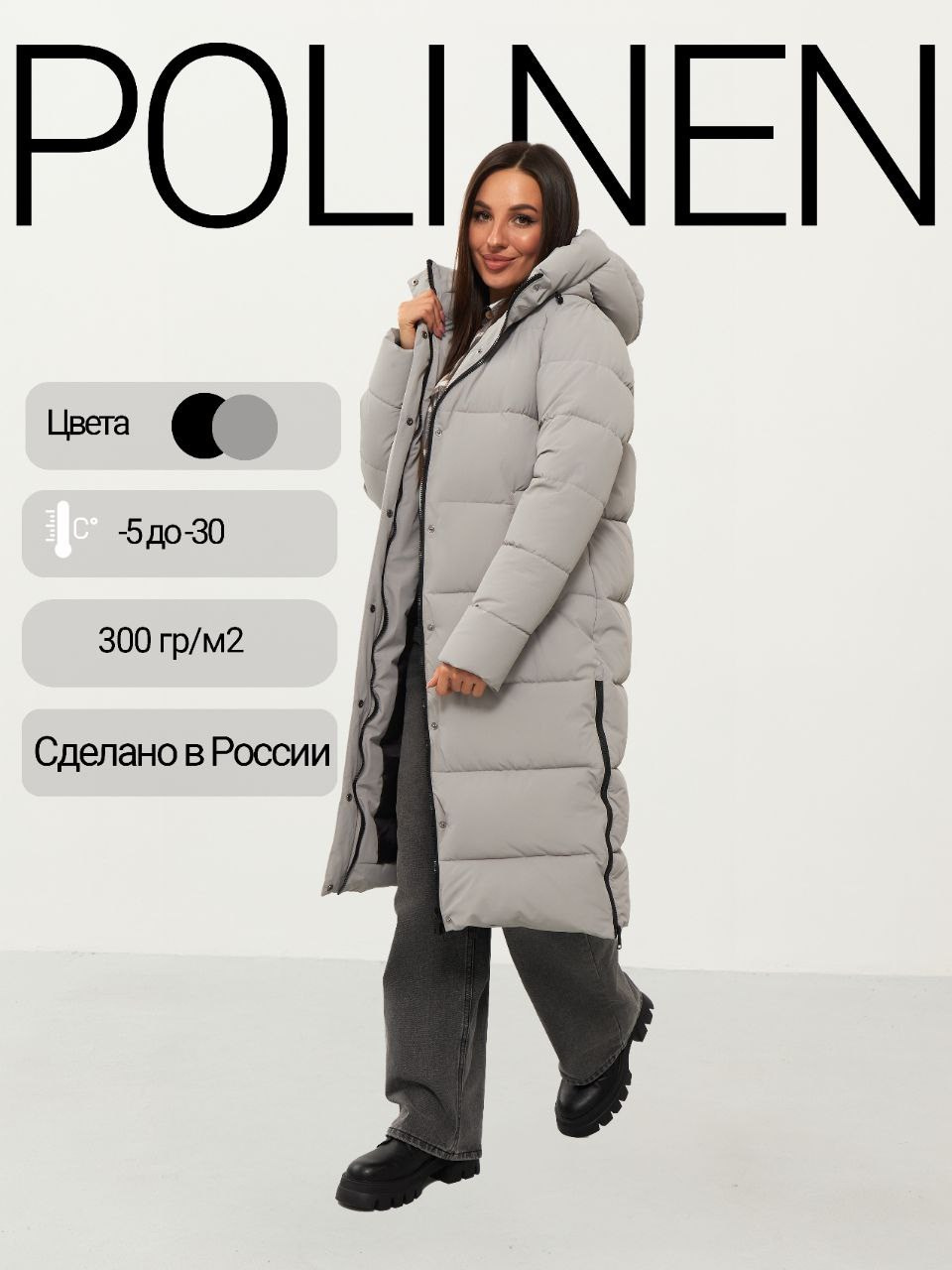 Графический дизайн. Силантьева Наталья фотограф