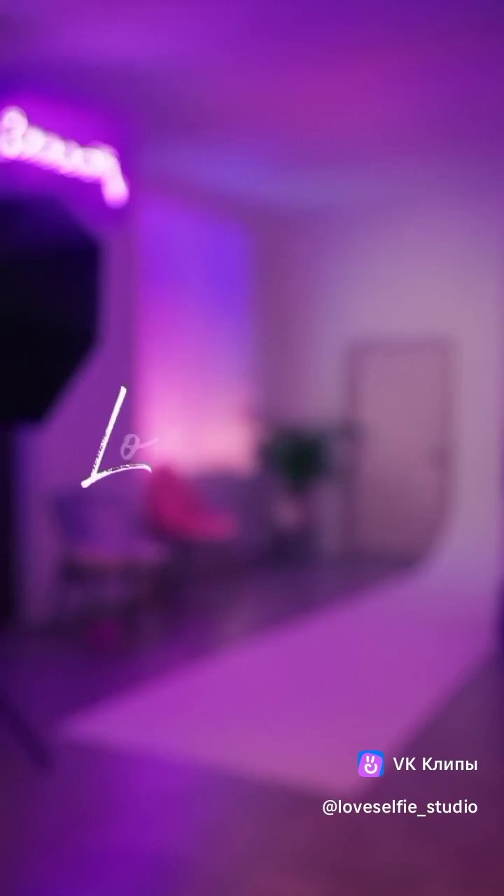 Как проходит. Лав Селфи. Автопортретная студия в Сергиевом Посаде