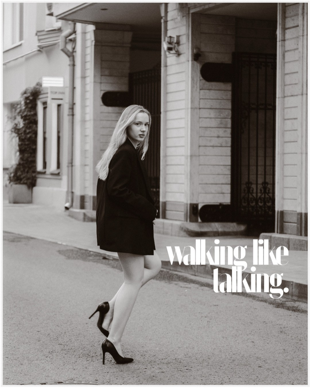 Индивидуальные. Портретный фотограф в Москве