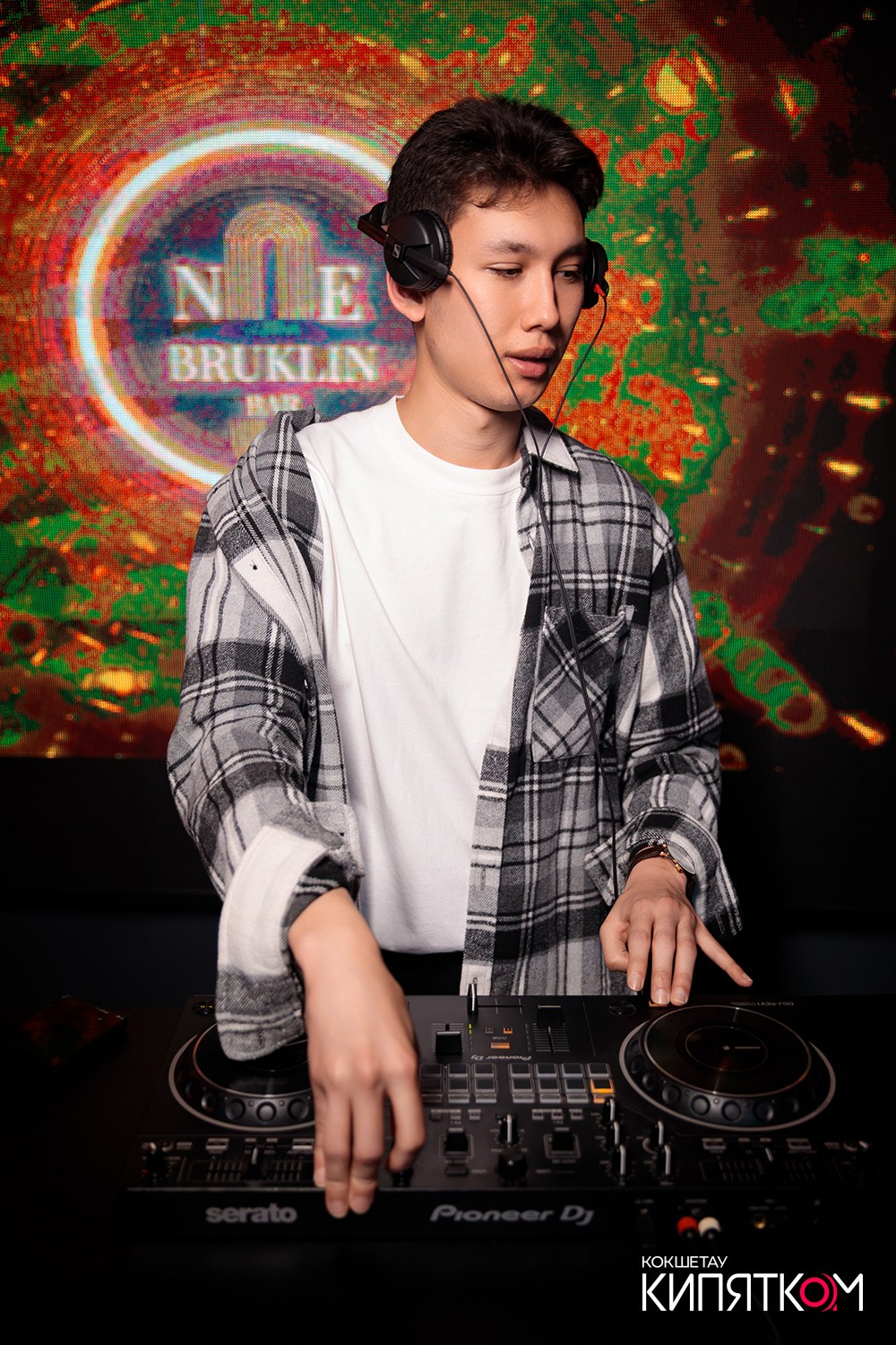 NE BRUKLIN. КИПЯТКОМ КОКШЕТАУ