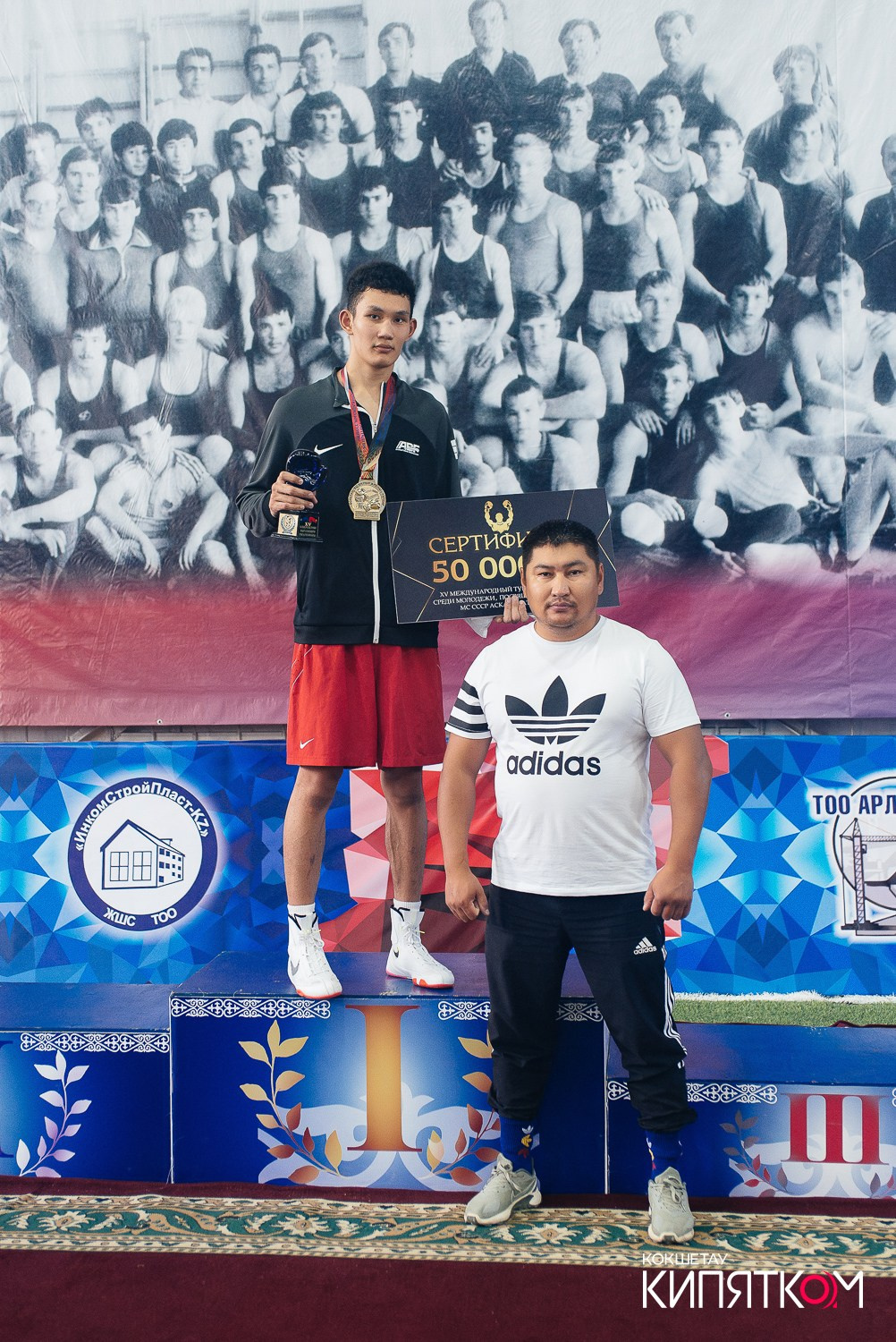 Турнир по боксу. КИПЯТКОМ КОКШЕТАУ