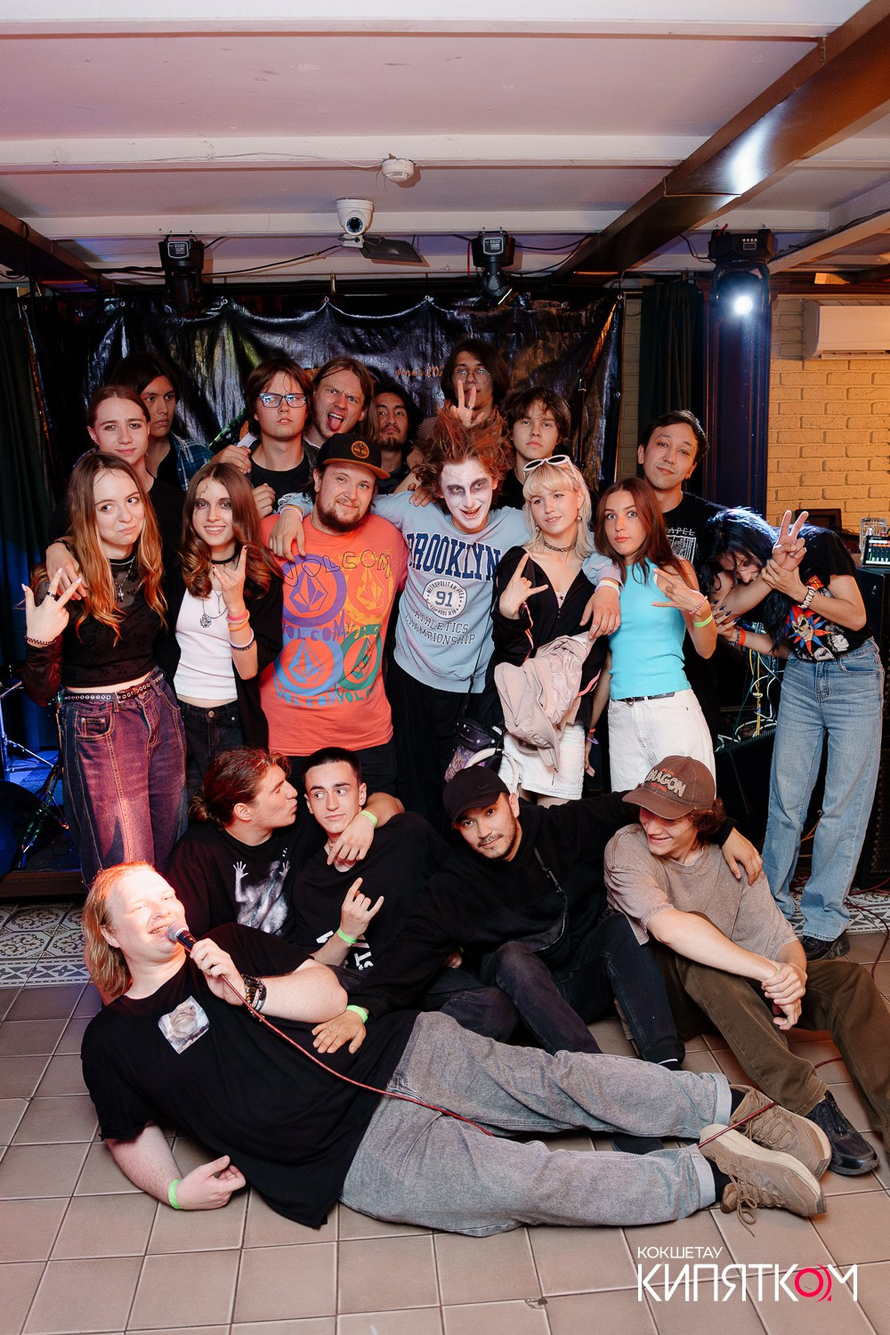 РОК КВАРТИРНИК. КИПЯТКОМ КОКШЕТАУ