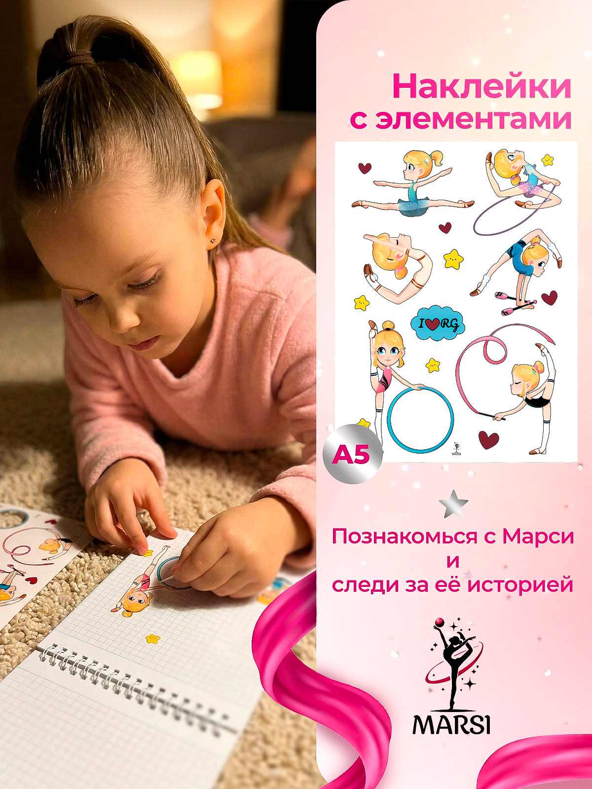 Инфографика и оформление карточек | Дизайнер для Wildberries, Ozon. Инфографика для маркетплейсов, ваш персональный дизайнер