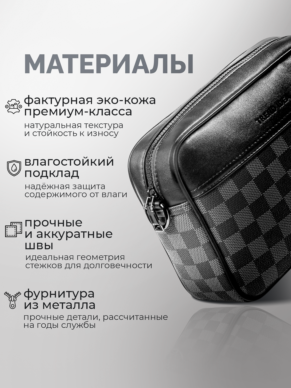 Дизайнер инфографики для маркетплейсов | Wildberries и Ozon. Инфографика для маркетплейсов, ваш персональный дизайнер