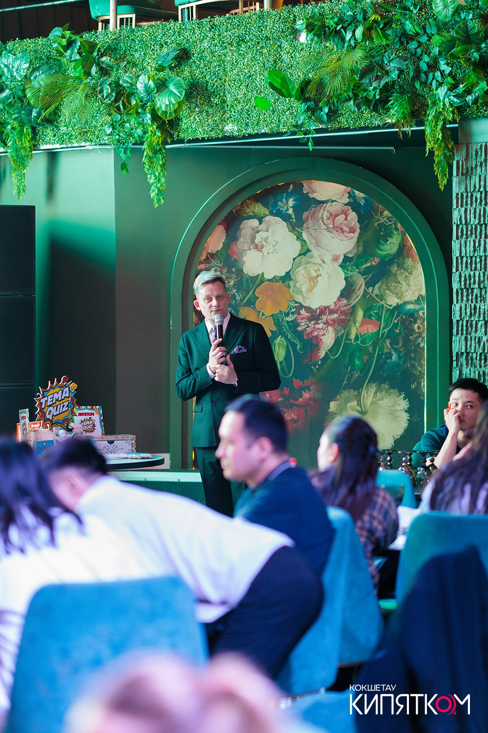 ТЕМА QUIZ. КИПЯТКОМ КОКШЕТАУ