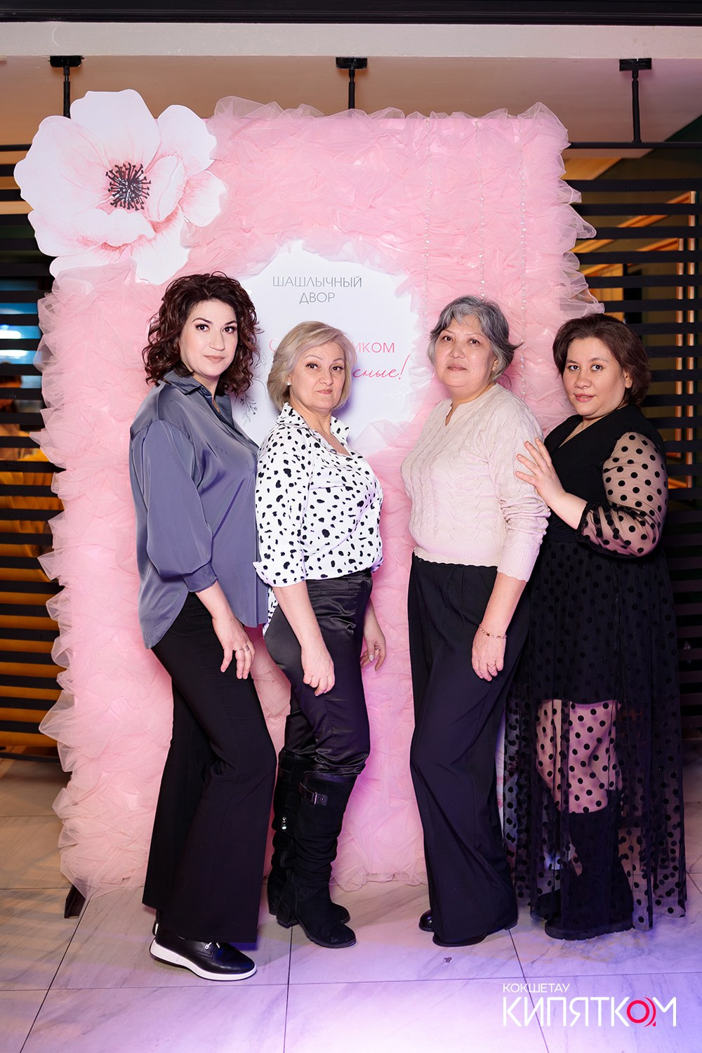 ШАШЛЫЧНЫЙ ДВОР (АУЕЛЬБЕКОВА). КИПЯТКОМ КОКШЕТАУ