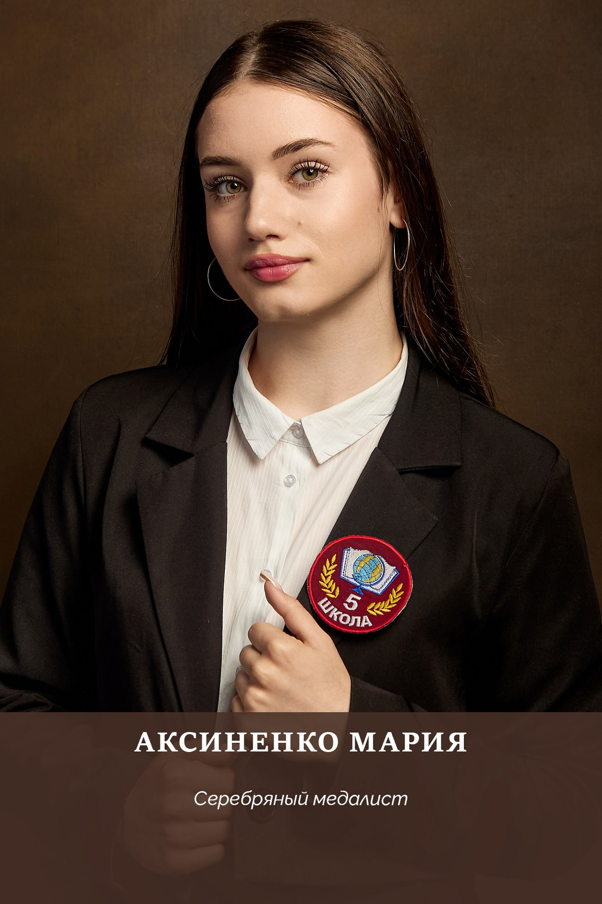 Работа для школы № 5 Портреты на доску почёта