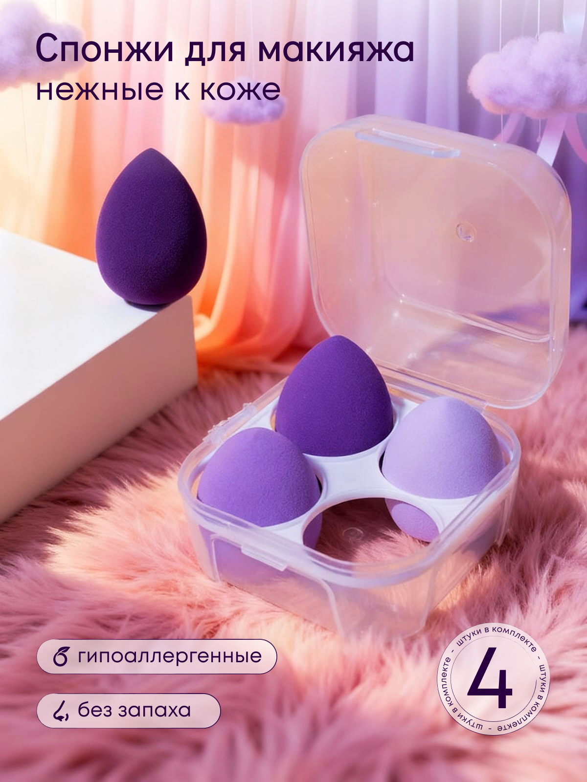 Предметная. Видеограф Москва | Видеограф Антон