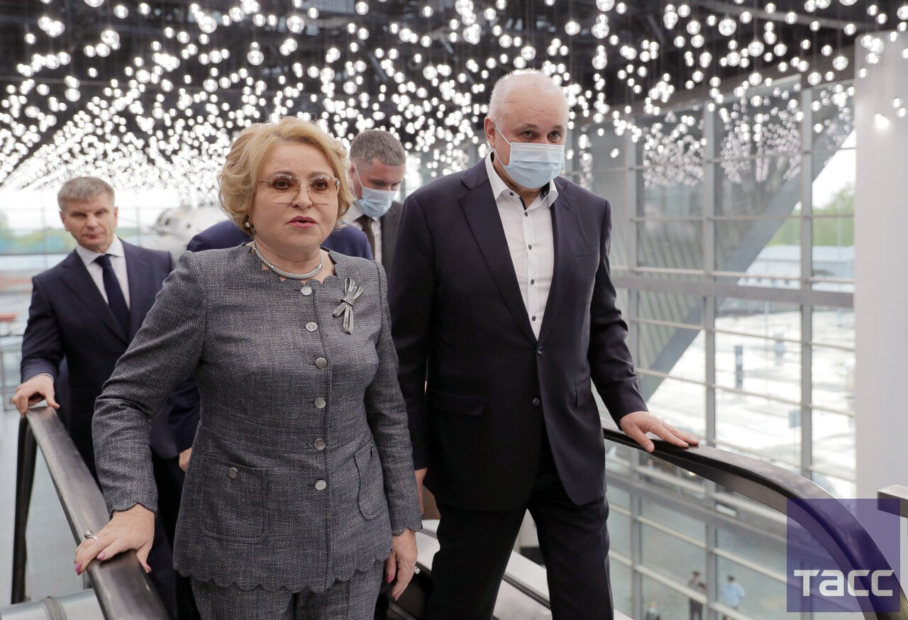 News. Photographer Danil Aykin