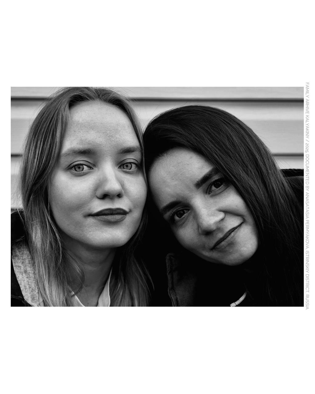 Kalyakiny / june 2025. Фотограф Москва | Anastasia Permyakova