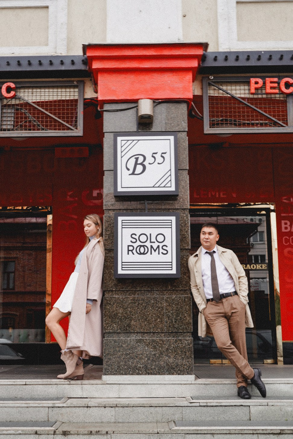 На улице. Женский и семейный лайфстайл фотограф в Уфе Лайт Альбина