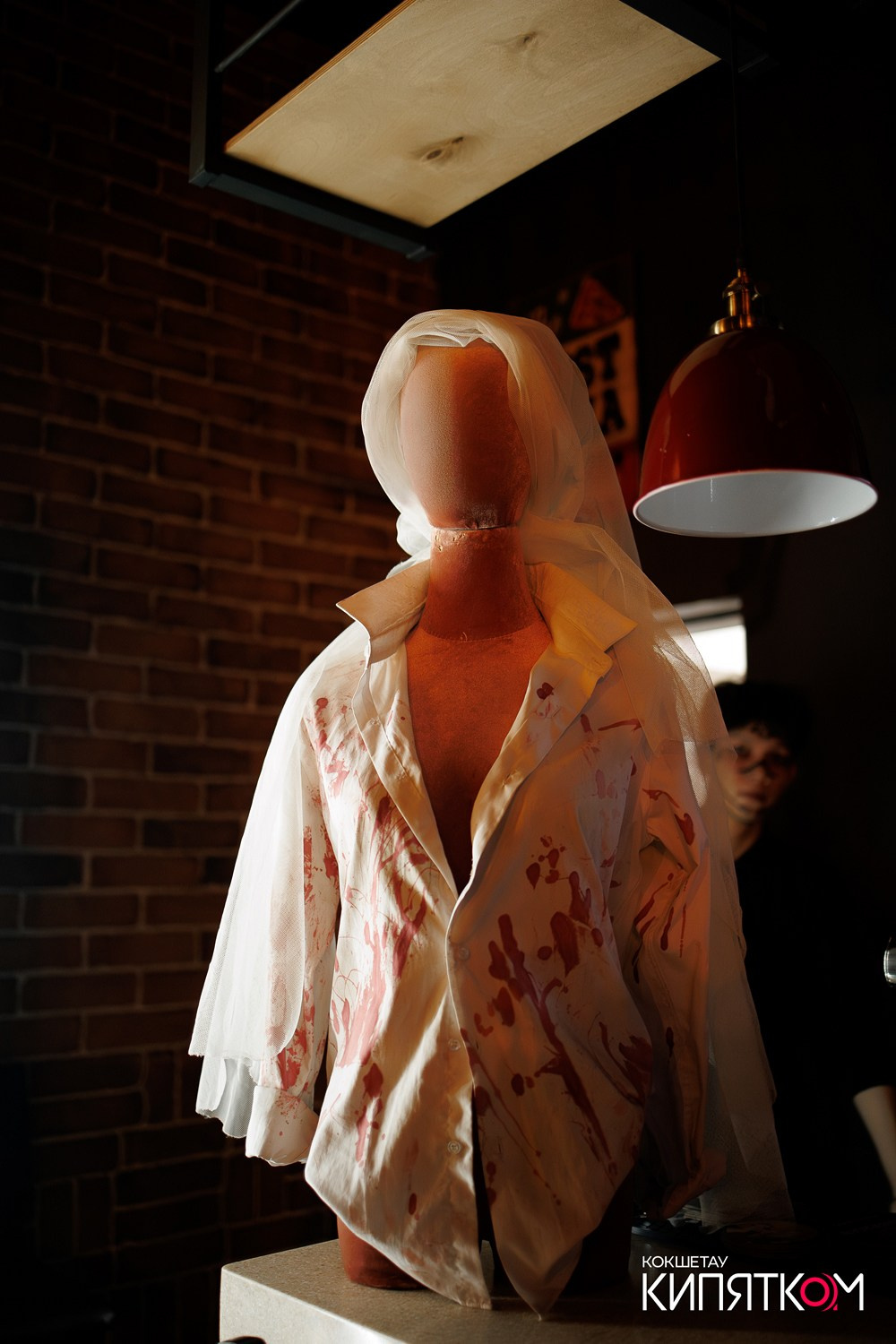 BIG MUSIC PUB. КИПЯТКОМ КОКШЕТАУ