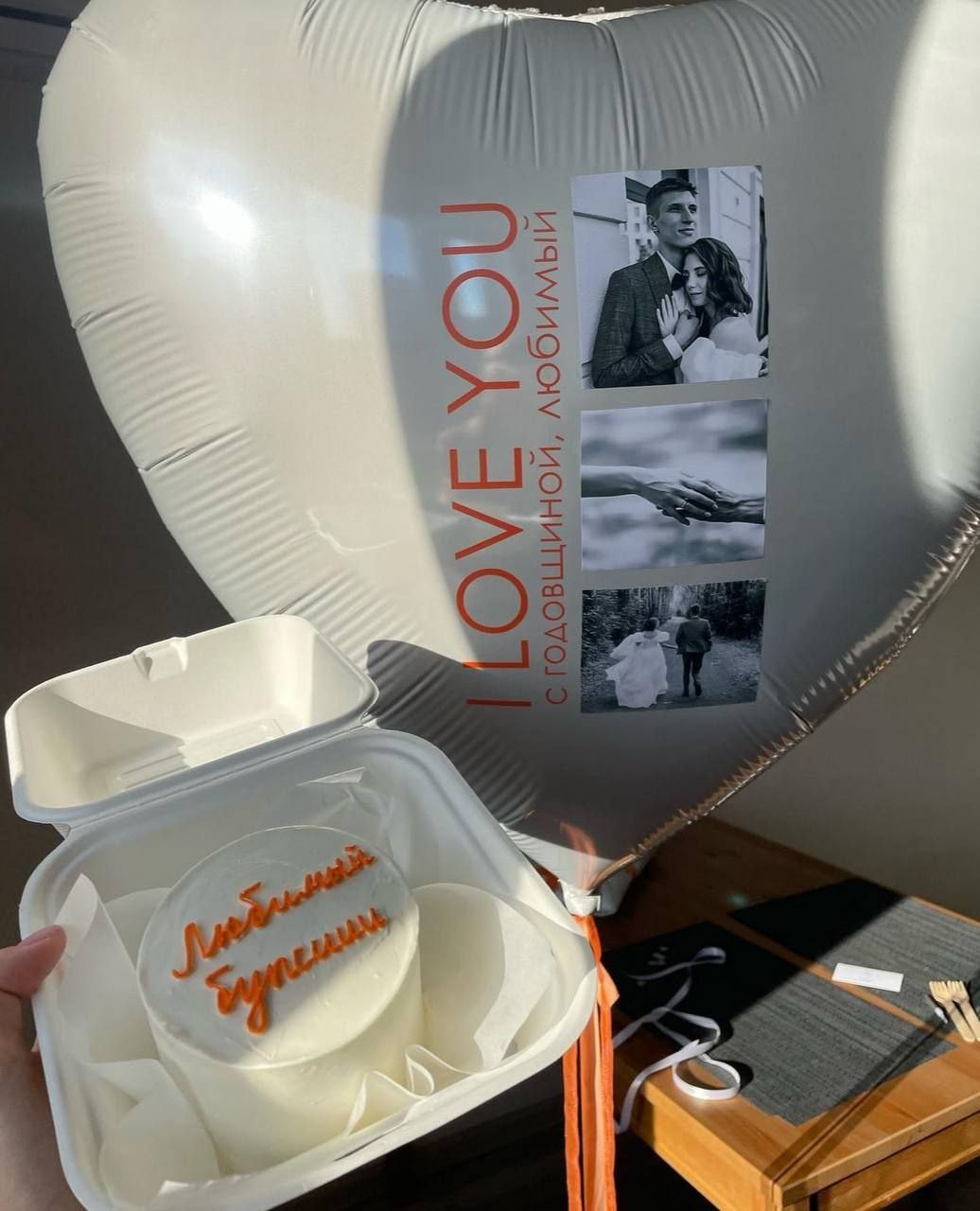 For her. Balloons and decorations in Serbia. Delivery 24/7