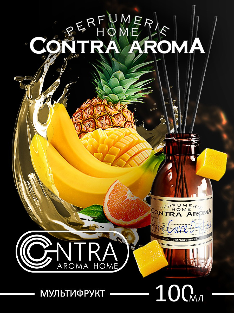 CONTRA AROMA. MoshaDesign
