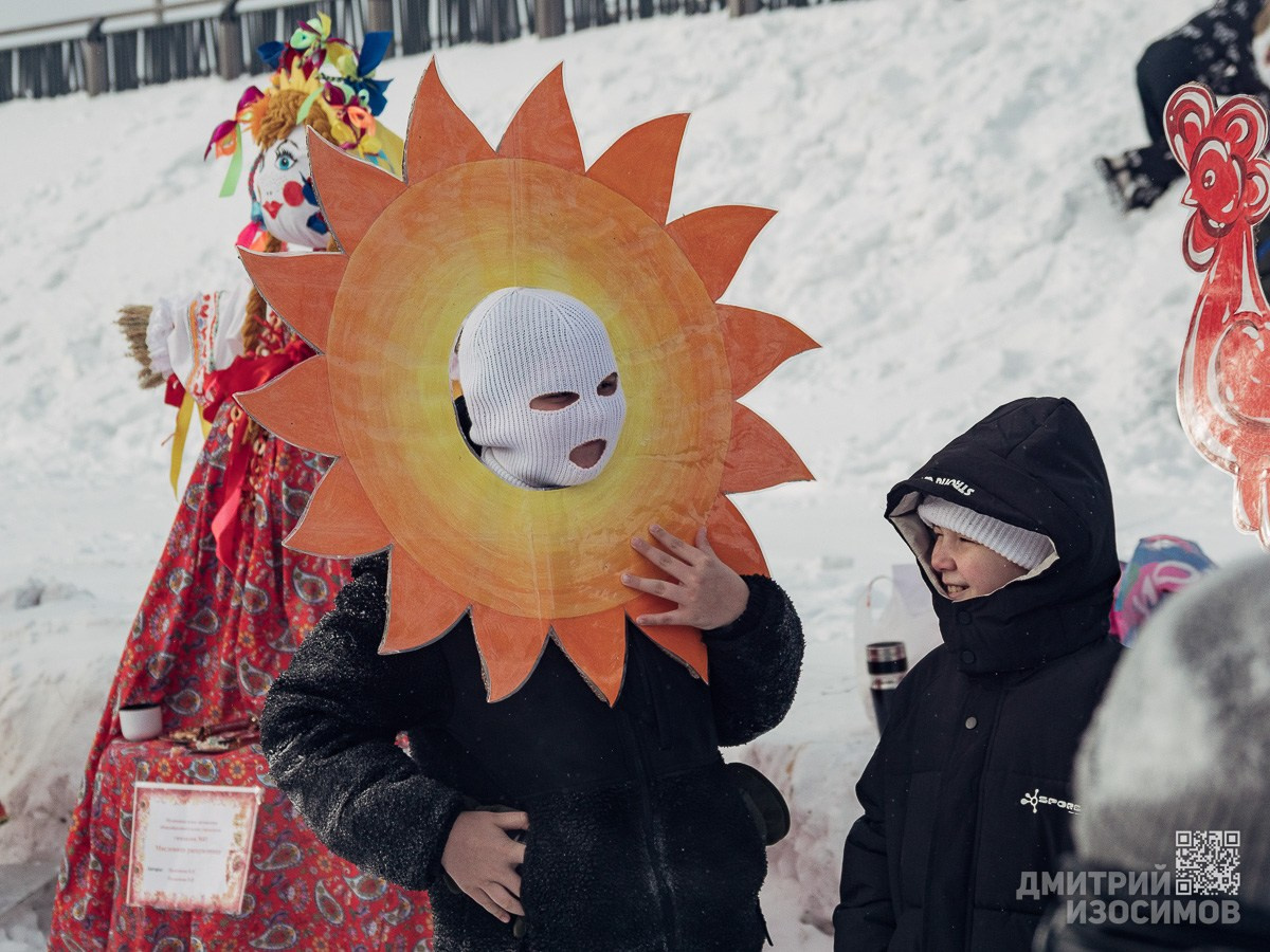 Масленица 2026