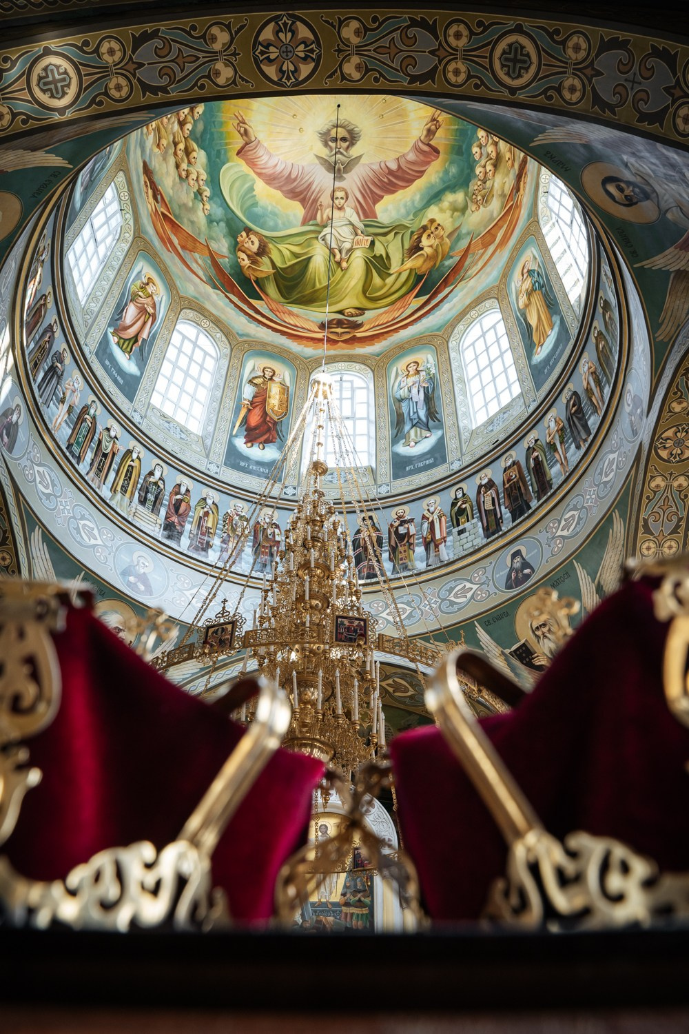 Венчание Виталия и Светланы. Главная