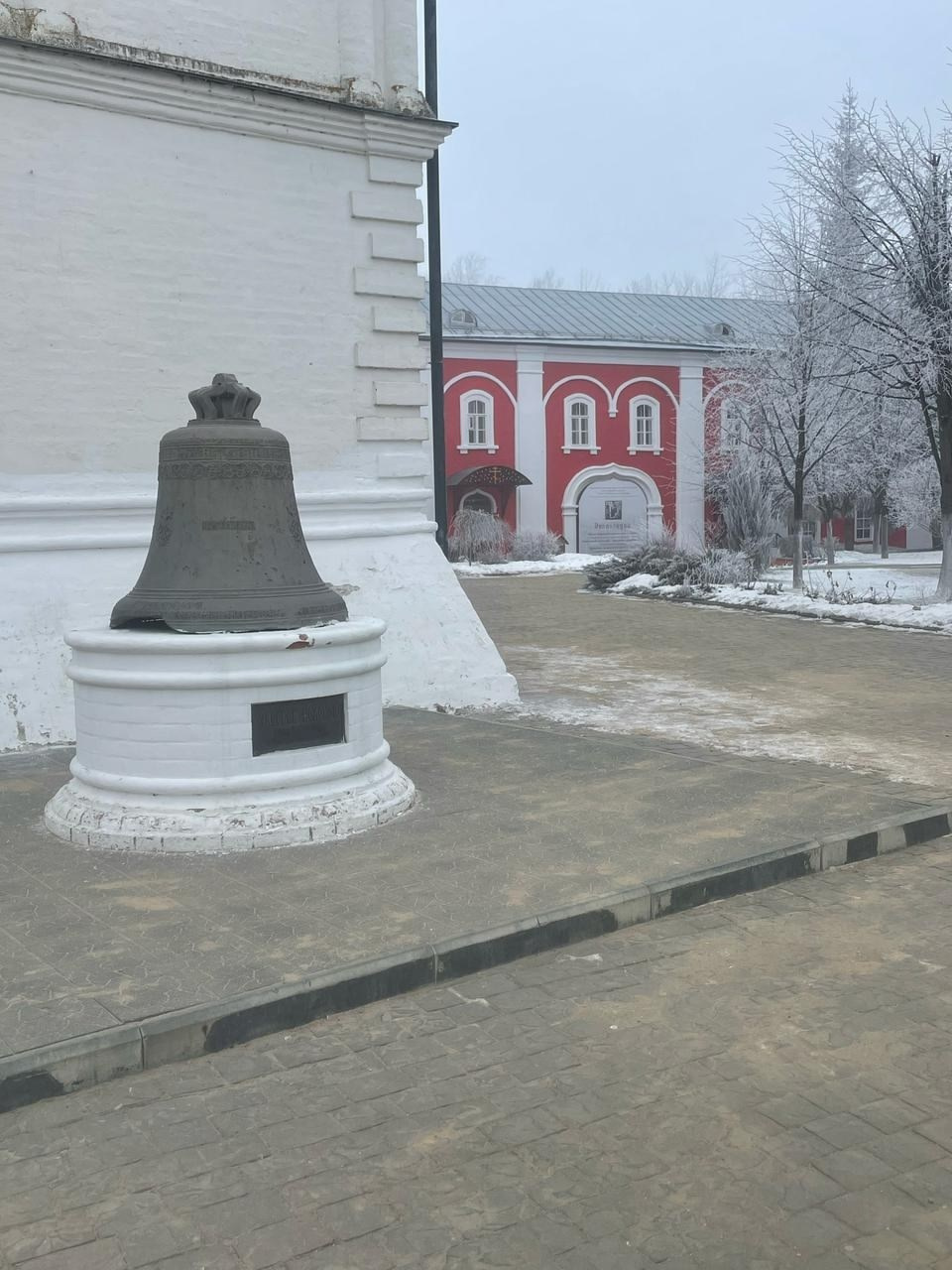 Кострома | 08-09.02.2025. Галерея Фантим