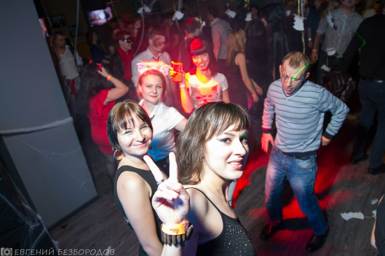 Клубная вечеринка «Хэллоуин» | 30.10.2015. Галерея Фантим