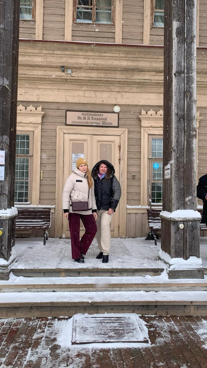 Смоленск | 05-06.04.2025. Галерея Фантим