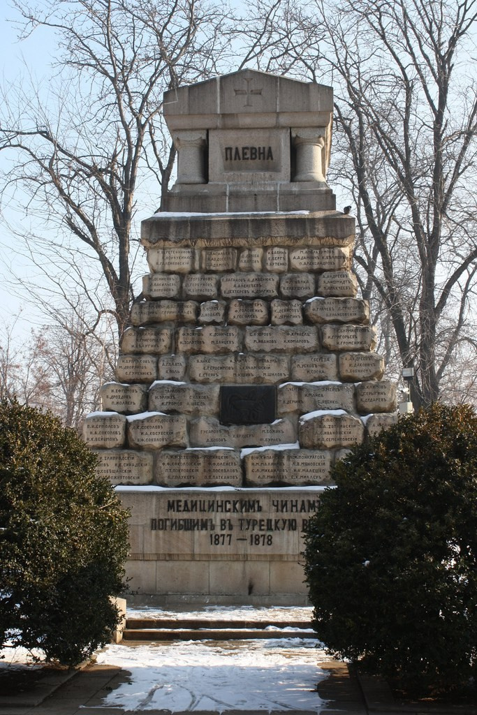 Балканские красоты или Ух ты!) | 2018. Галерея Фантим