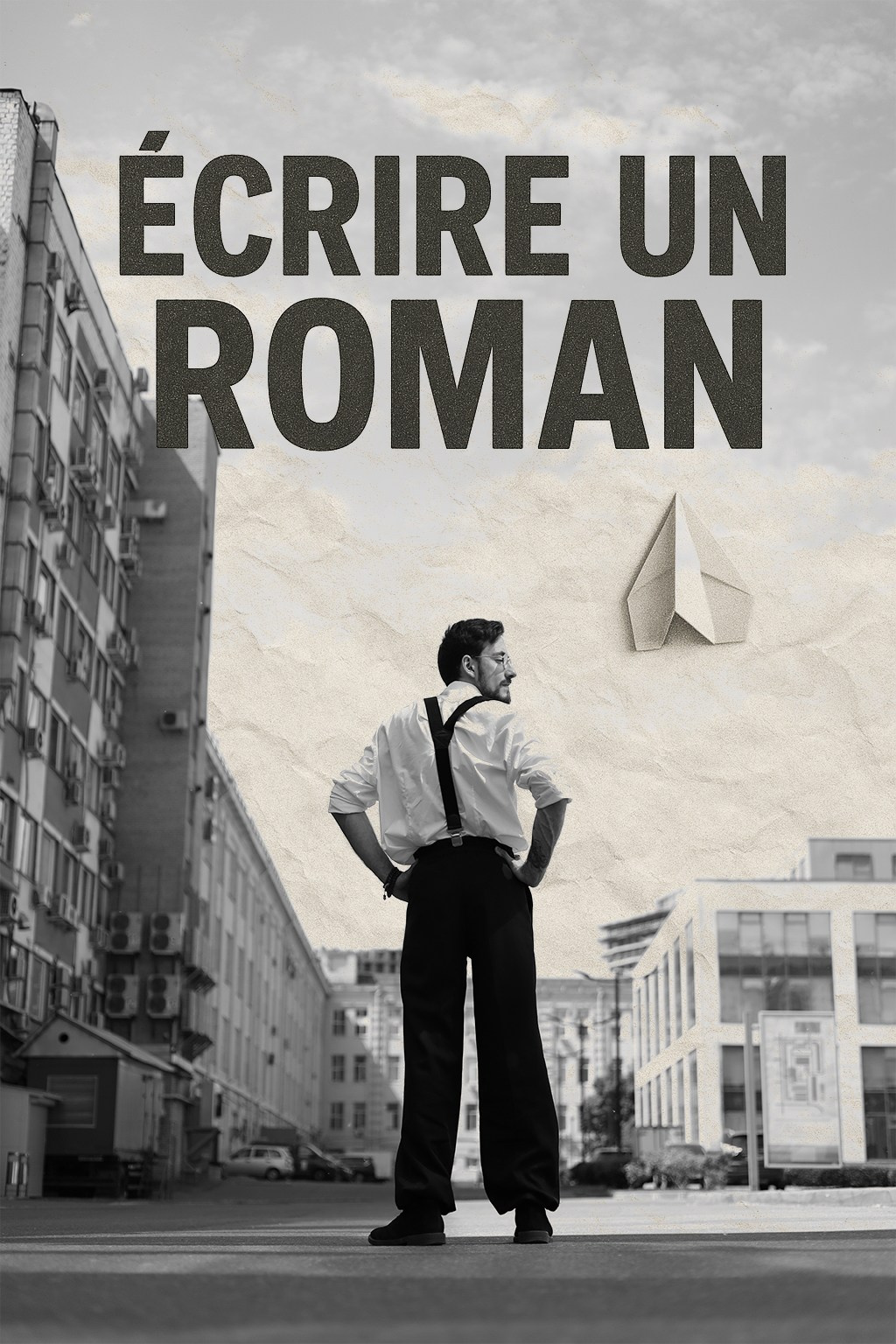 Écrire un roman. Фотограф Алёна Мирзатуллаева