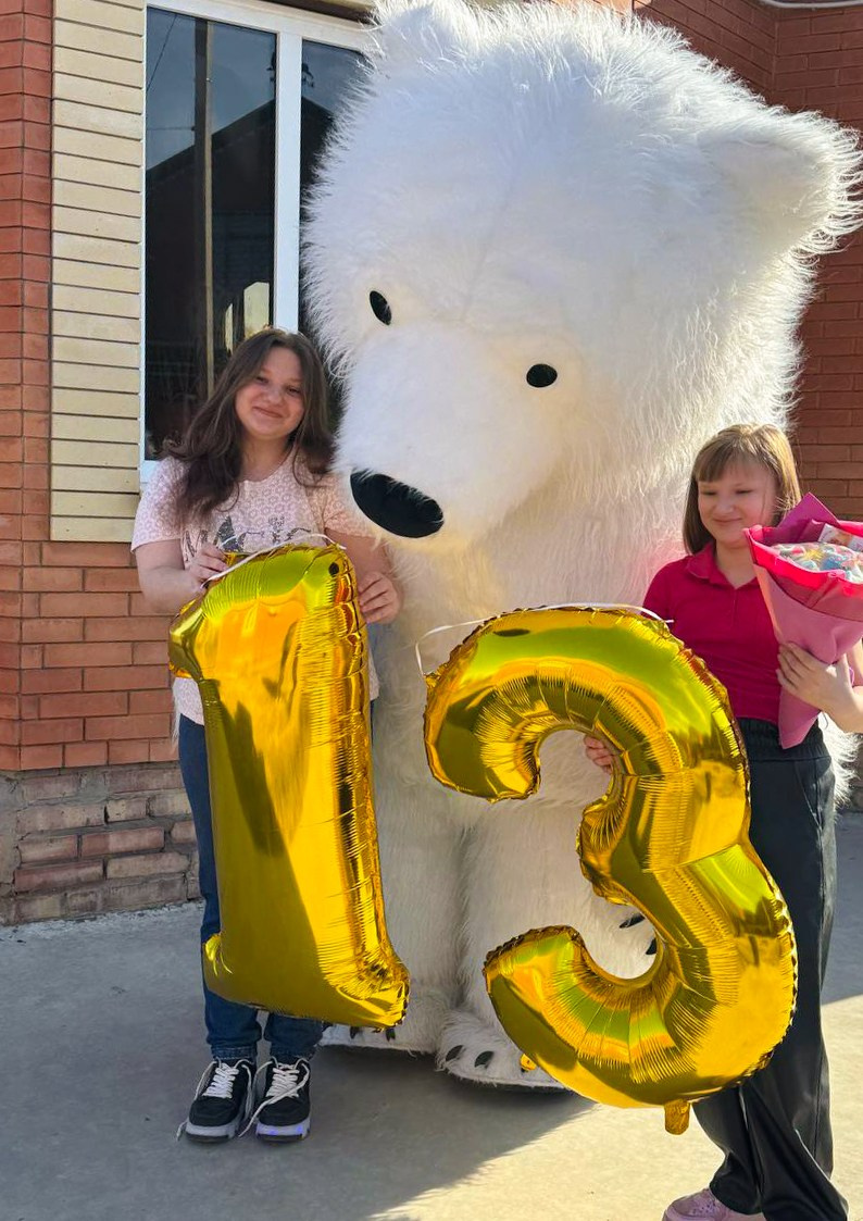 Эксперсс поздравление.ростовые куклы, медведь, панда, горилла. Организатор праздников. Ведущая Марина Гребенникова