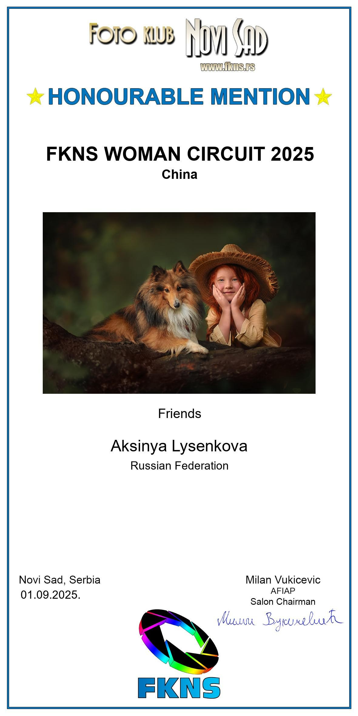 Дипломы. Детский, семейный фотограф в Ижевске и Москве Аксинья Лысенкова ADEN