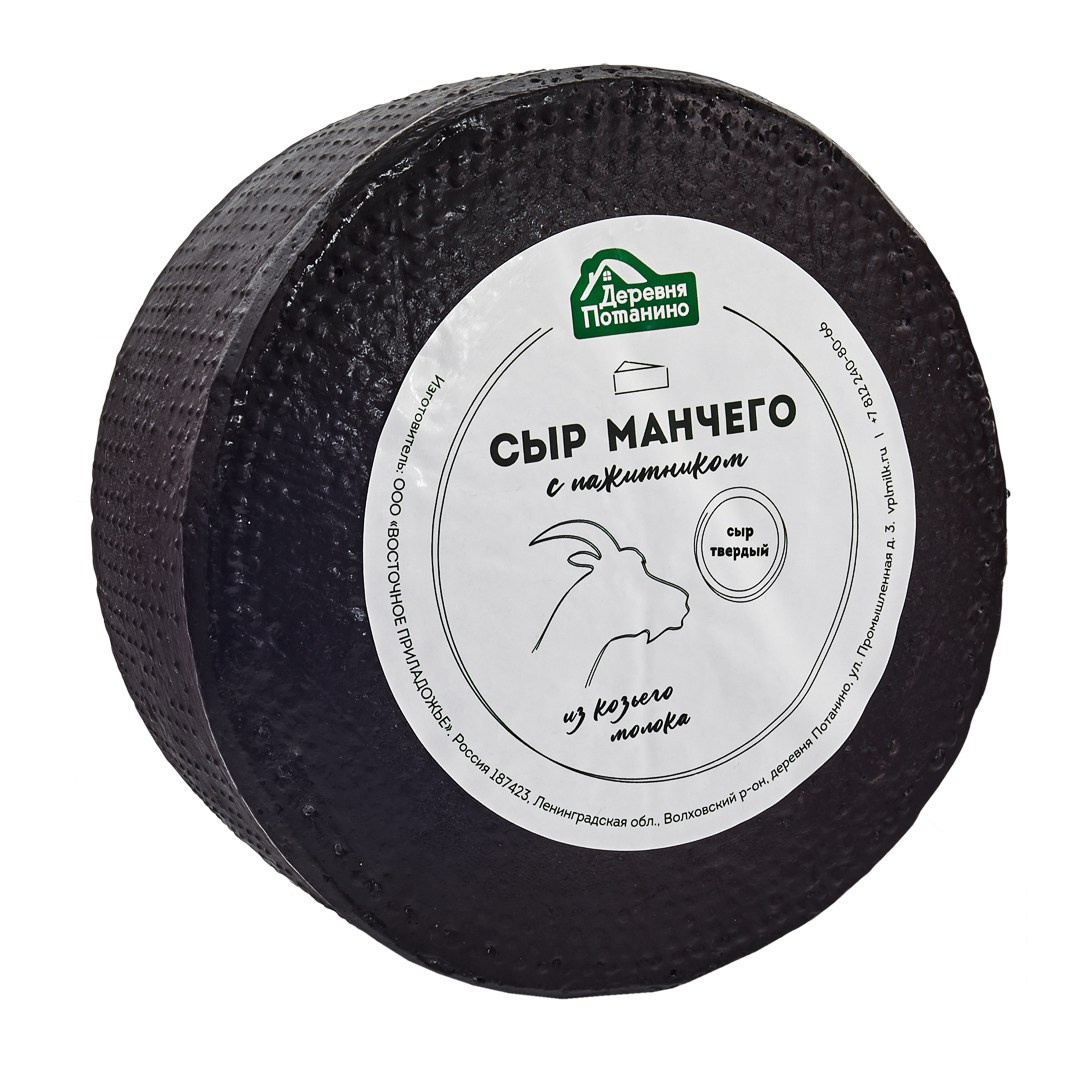 Предметная фотосъёмка. Предметный фотограф в Новосибирске Светлана Логинова