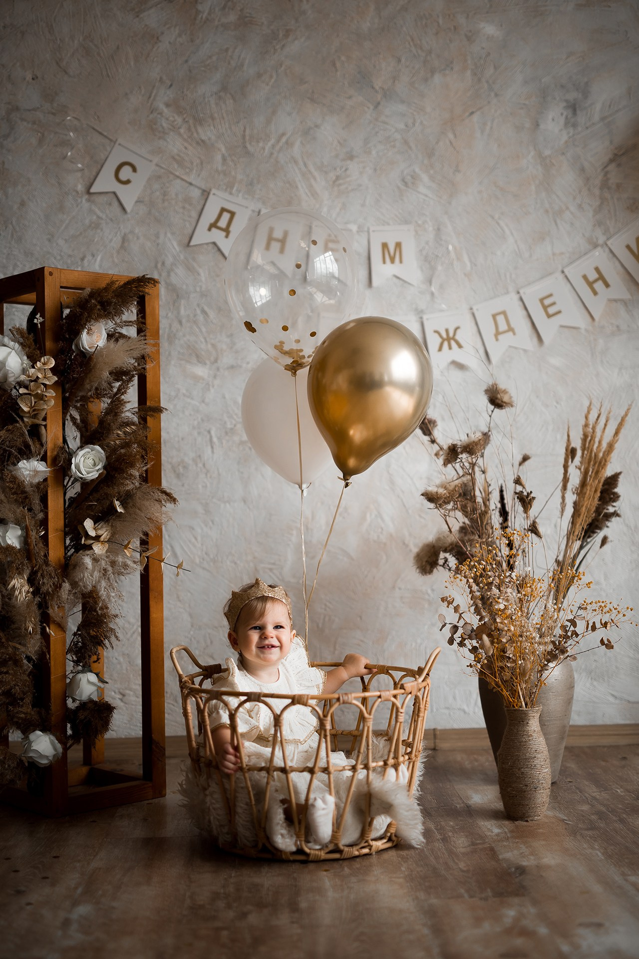 Годовасие. Katerina Schastlivaya