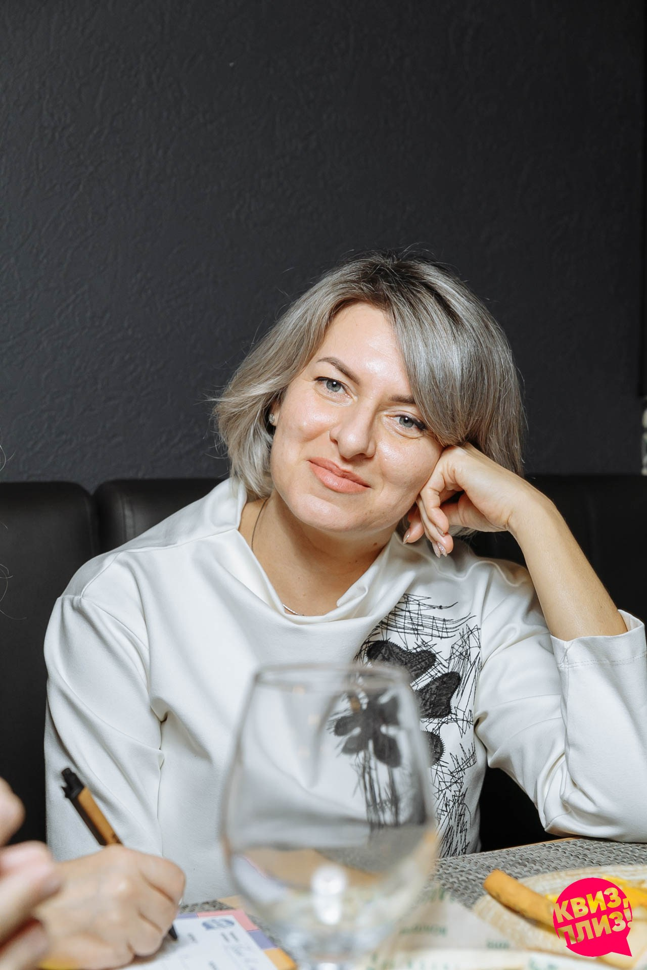 Квиз Плиз игра 300 к 1. Событийный фотограф Максим Бескоровайновнов