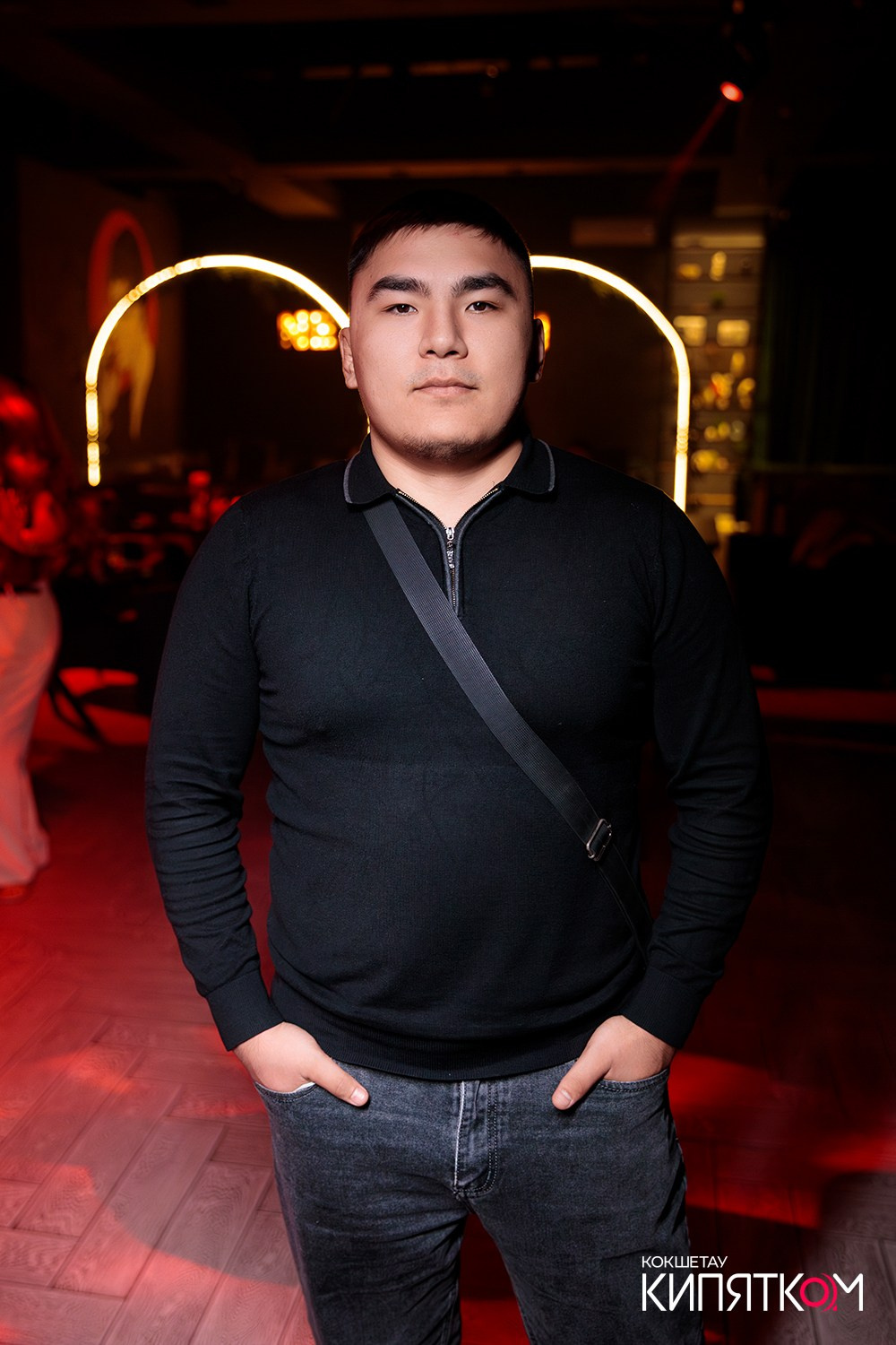 NE BRUKLIN. КИПЯТКОМ КОКШЕТАУ