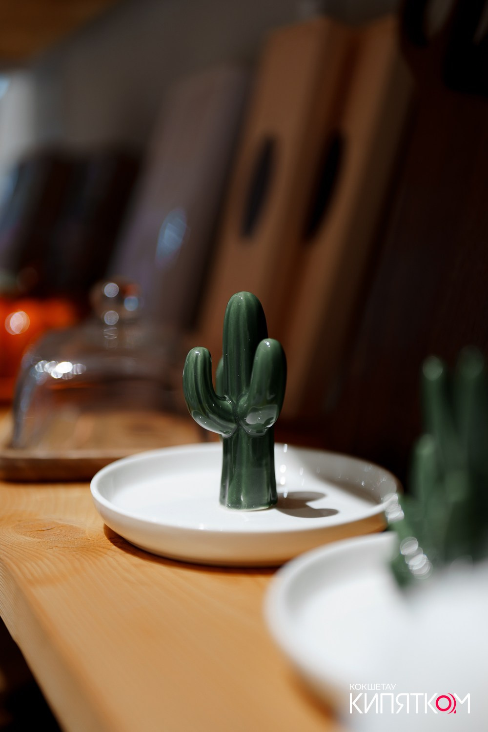 ART HOUSE. КИПЯТКОМ КОКШЕТАУ