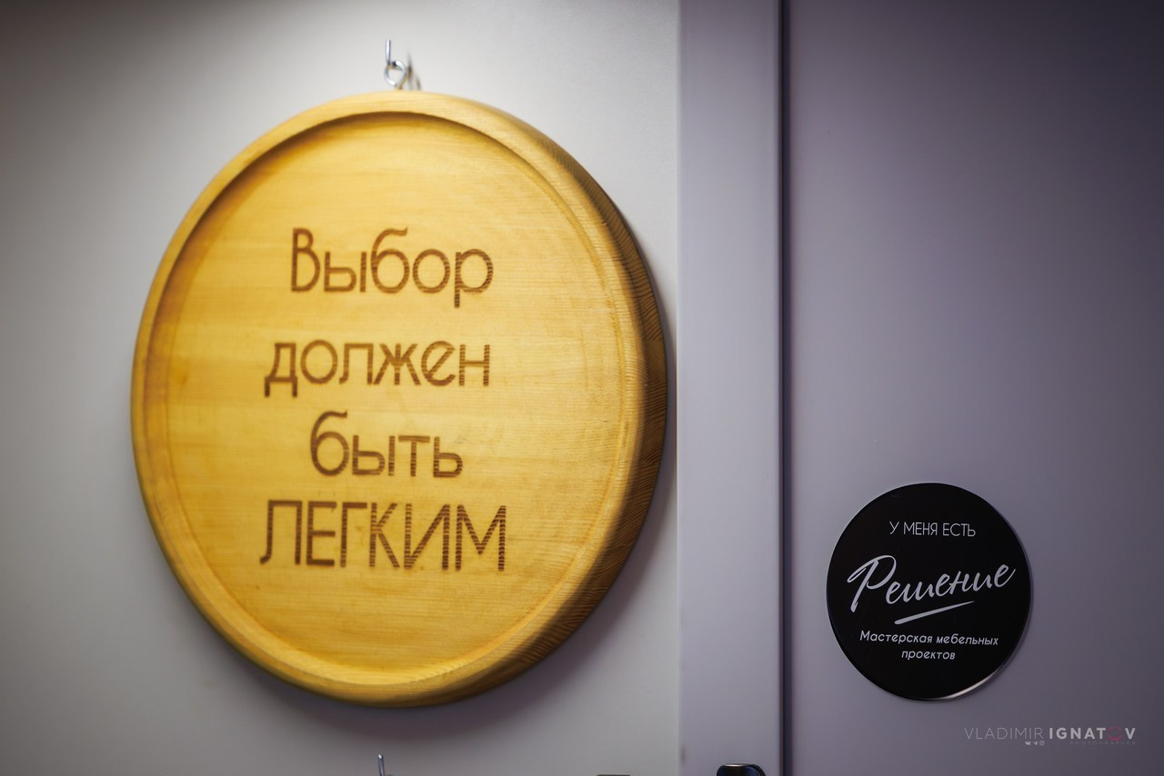 Отзывы. Репортажный фотограф в Барнауле Владимир Игнатов