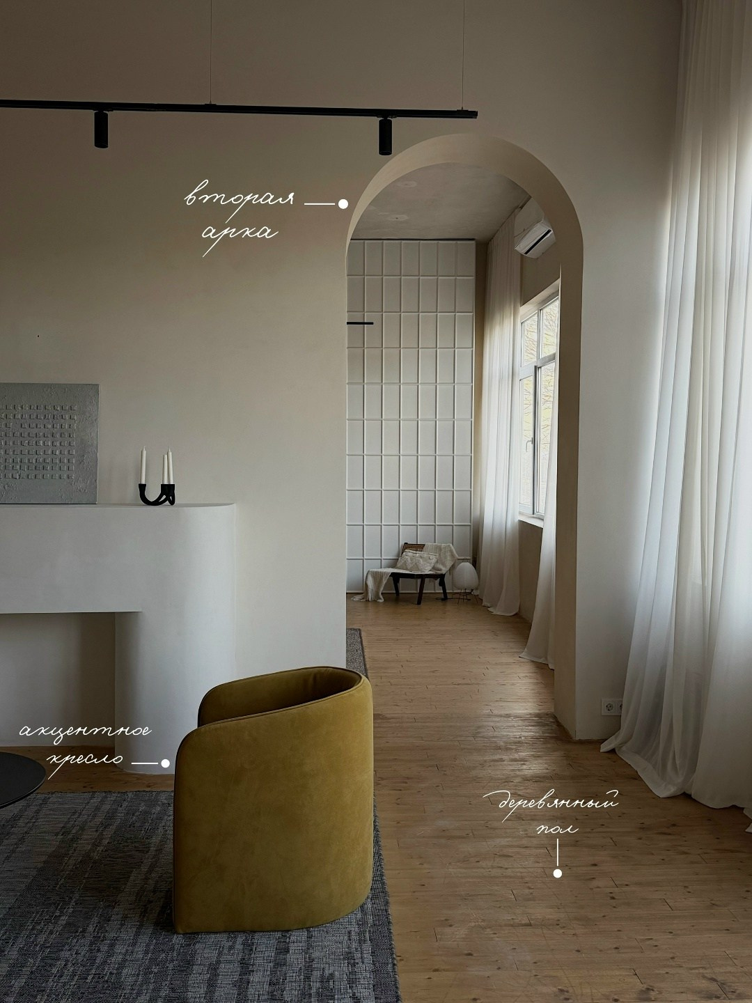 Фотостудия в Симферополе