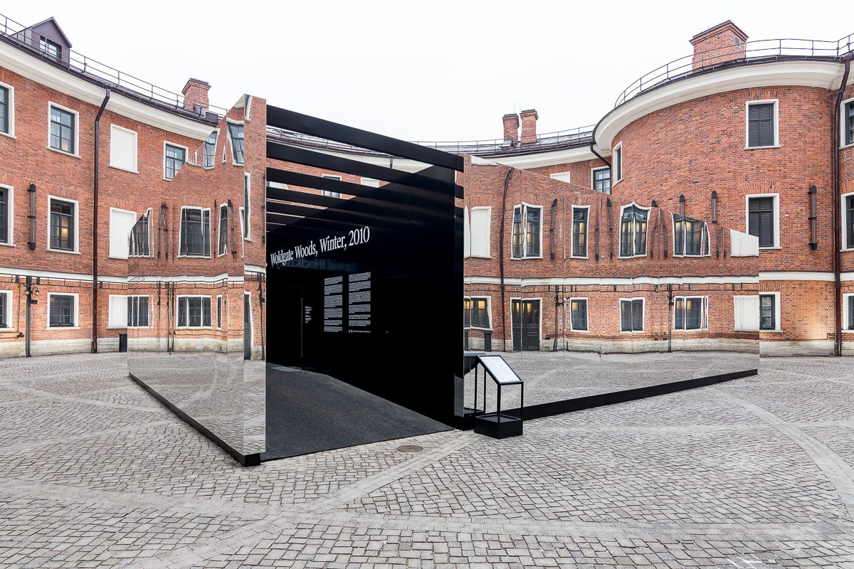 Architecture. Alexey Bogolepov photography