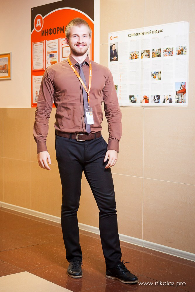 ДИКСИ офис. Видеооператор/Фотограф Николай Завьялов