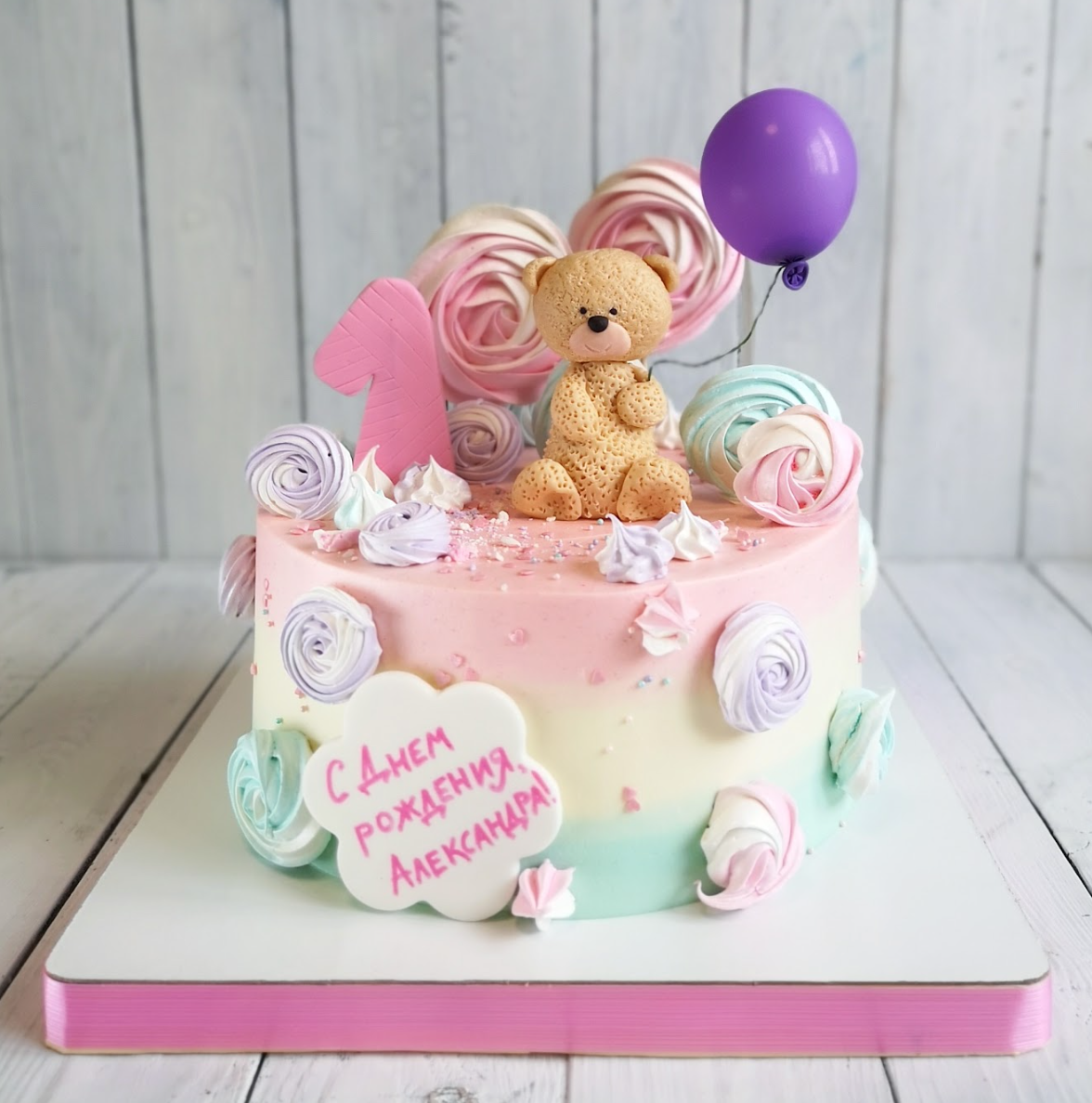 Prve godine i krštenja