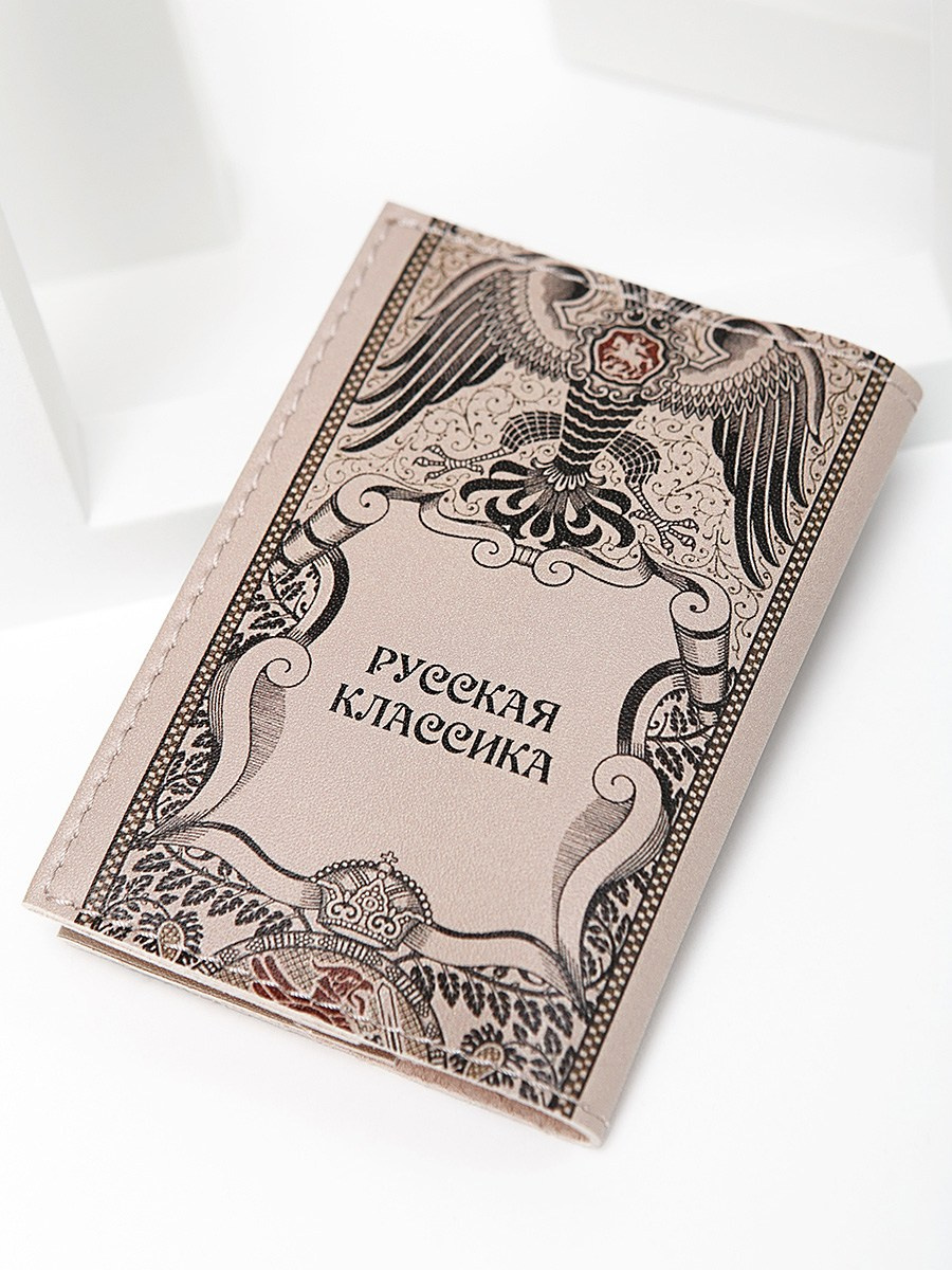 Обложки на паспорт. Контент фотограф, съемка для маркетплейсов, фуд съемка и репортажи в Новосибирске Ралия Галеева