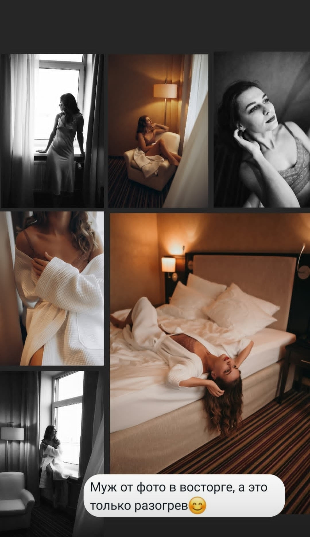 Отзывы. Семейный и свадебный фотограф в Санкт-Петербурге Яна