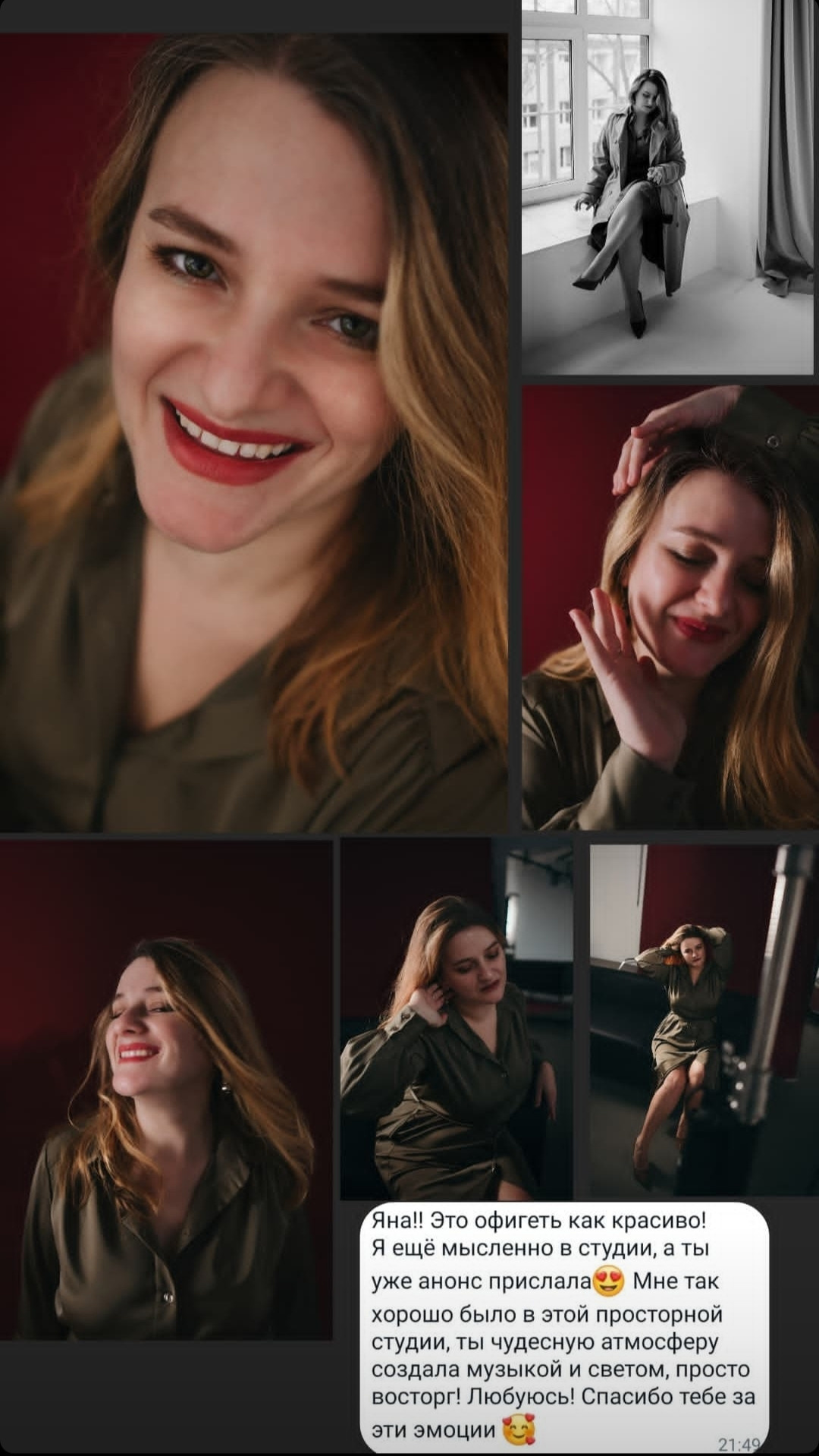 Отзывы. Семейный и свадебный фотограф в Санкт-Петербурге Яна