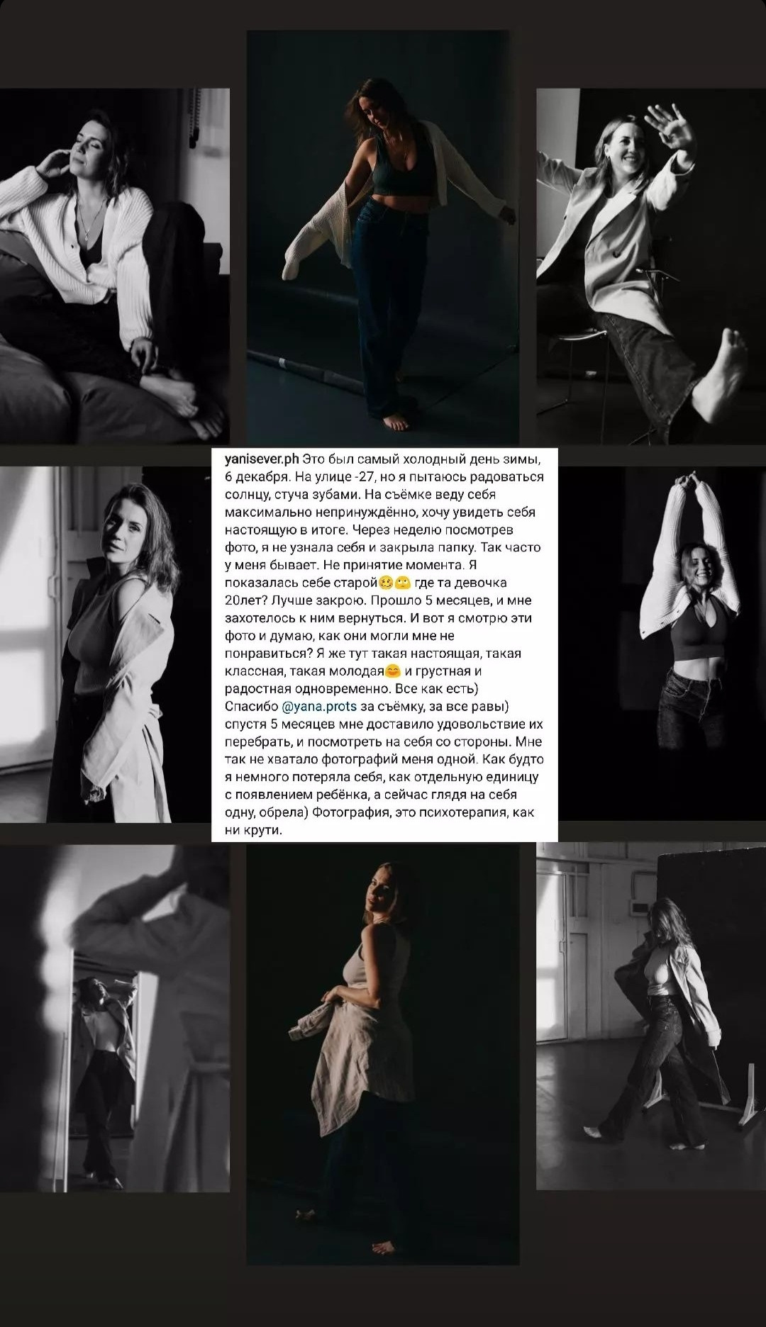 Отзывы. Семейный и свадебный фотограф в Санкт-Петербурге Яна