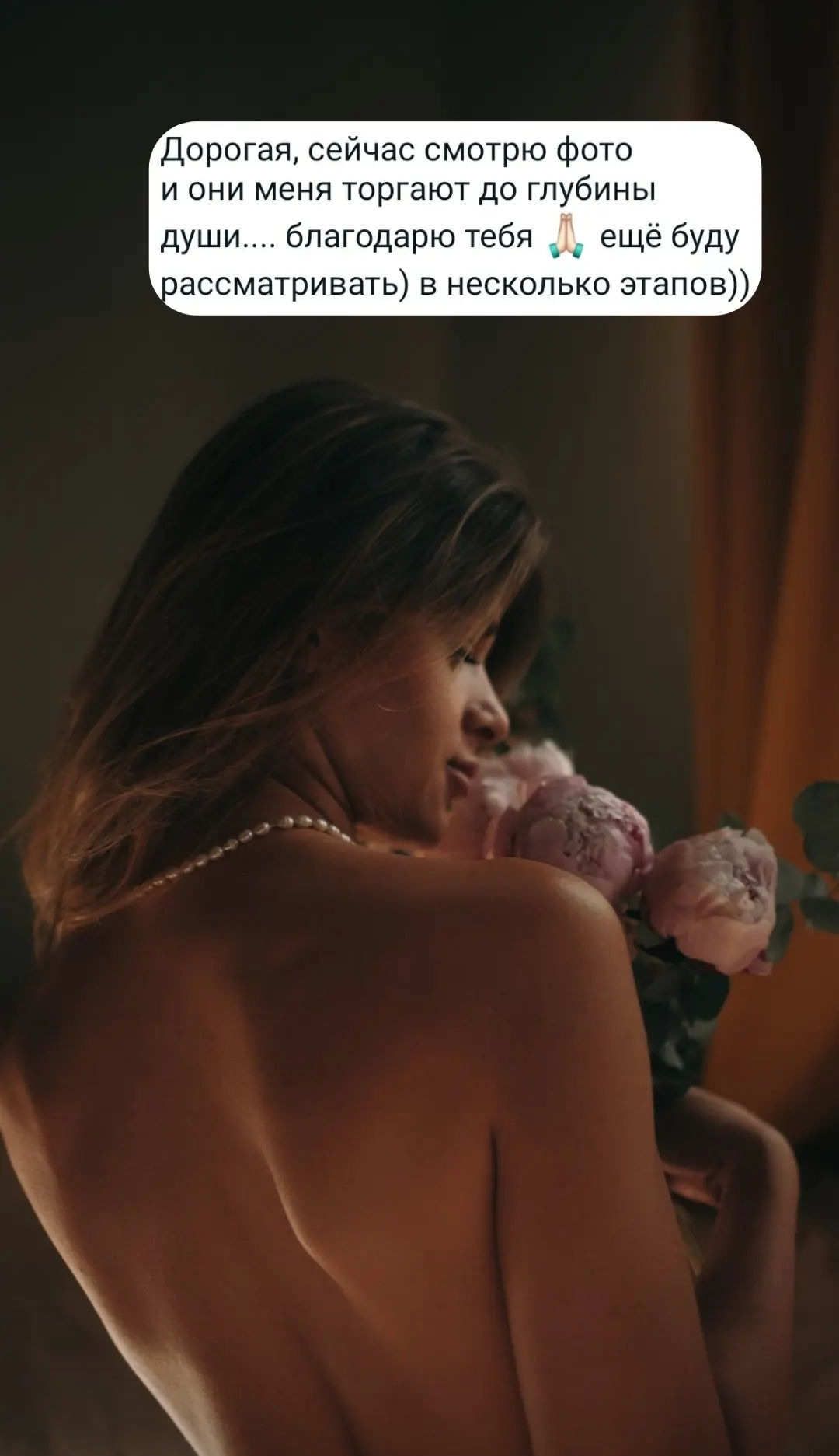 Отзывы. Семейный и свадебный фотограф в Санкт-Петербурге Яна